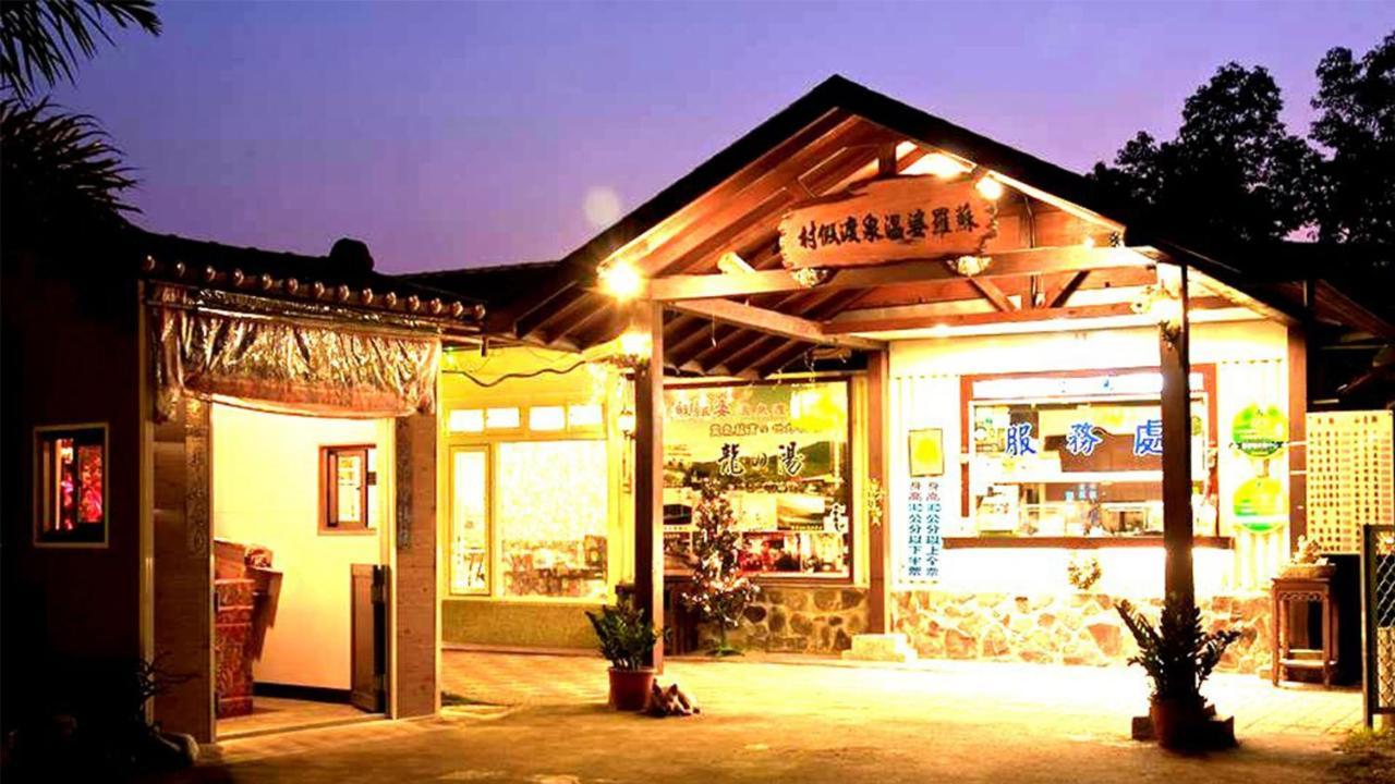 Solobo Resort Liugui Exterior photo